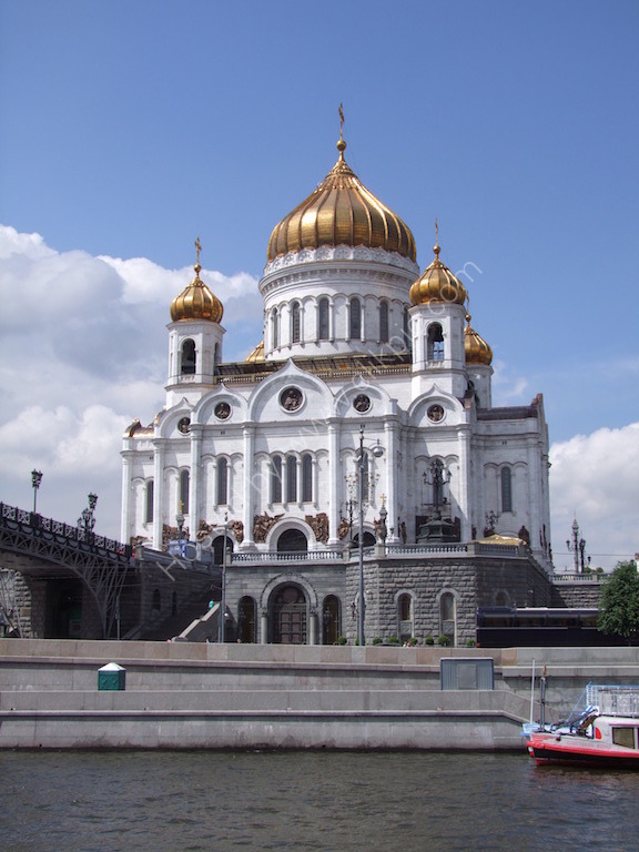 Cathedral of Christ the Saviour
