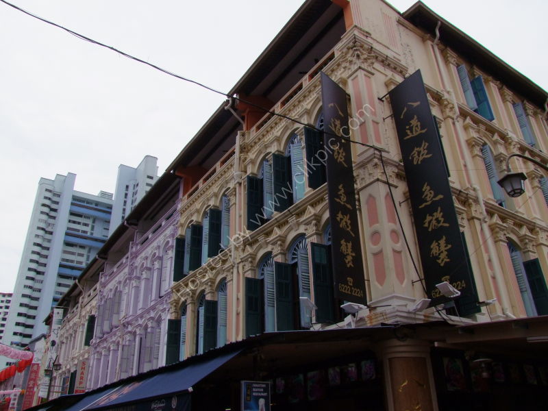 Typical Old Chinese Houses, China Town