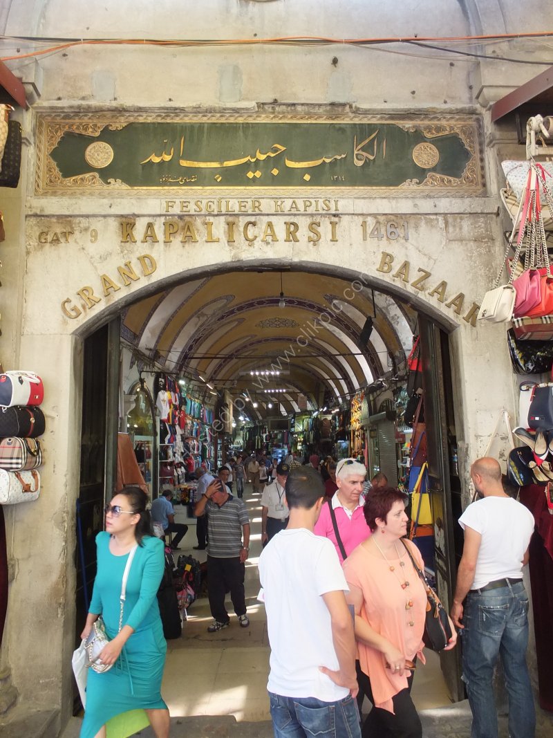 One of the Entrances to Grand Bazaar, Istanbul