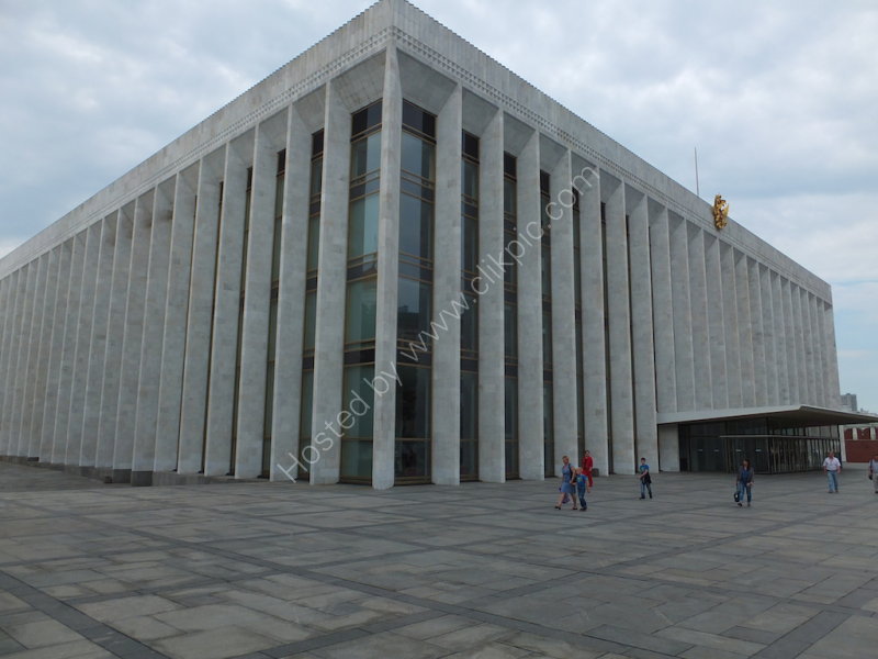 State Kremlin Palace within the Kremlin