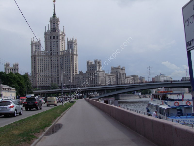 Ukraine Hotel on Sadovoye Ring Road, Moscow