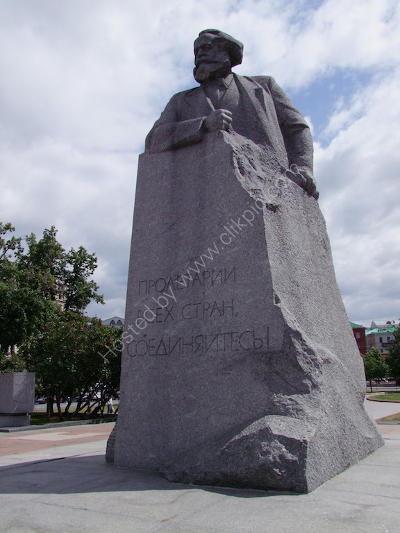 Statue of Karl Marx, Moscow