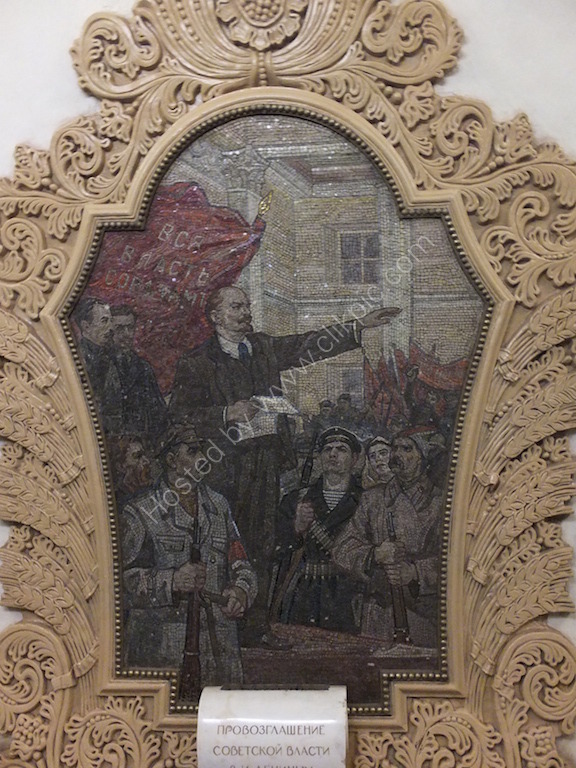 Mosaic Panel, Kievskaya-Koltsevaya Metro Station, Moscow