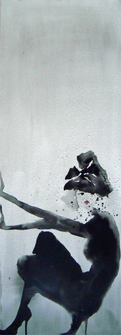 Trapped 2 - <span style=