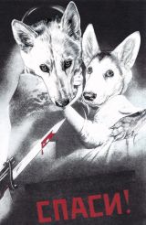 MAY 2012 - GICLEE PRINTS AVAILABLE FROM WEBSITE SHOP
