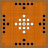 Hnefatafl - rules