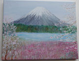 Mount Fuji An acrylic painting, on a stretched canvas block frame. W=36 cms + h=28 cms