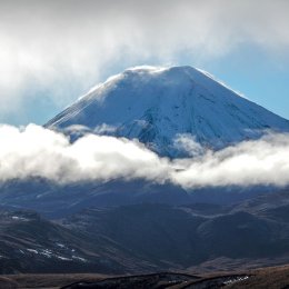 Ngaruahoe