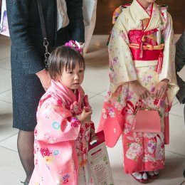Tokyo Kimono