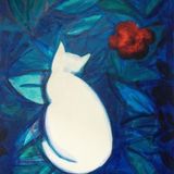 BLUE GARDEN CAT