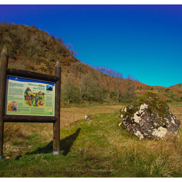 Iron age fort