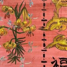 "Oriental Lily with birds and good fortune symbol" by Maggie Brown