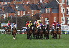 Larkshill Engineering H'cap Hurdle.