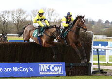 Edward Courage Cup H'cap Chase.