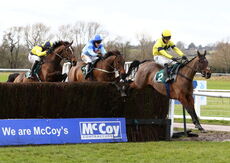 Edward Courage Cup H'cap Chase.