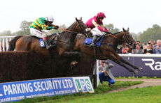 Weatherbys Novices' H'cap Chase