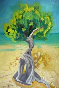 The Ecstacy, 38cm x 56cm, oil