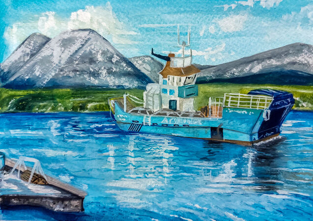 345 Argyle & Bute Ferry