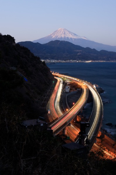MOUNT FUJI - National Park