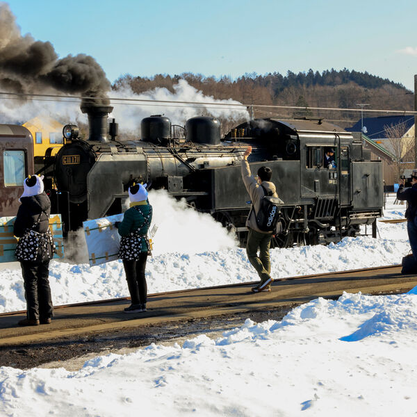 Historic Steam Engine