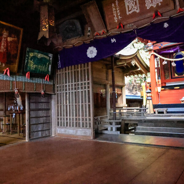 Temple in the National Park