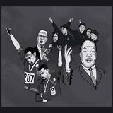 Young Kap Detail