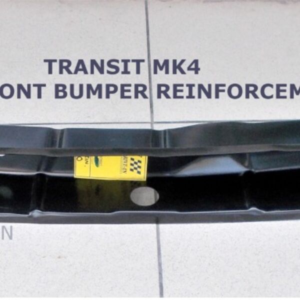 Ford Transit Mk4 (1995>) Front Bumper Reinforcement/ Cross Member