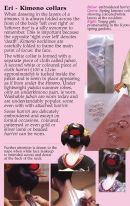 Item from Newsletter