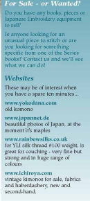 Sample page from Newsletter