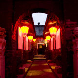 Red lanterns at Ping Yao