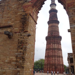 Pillar