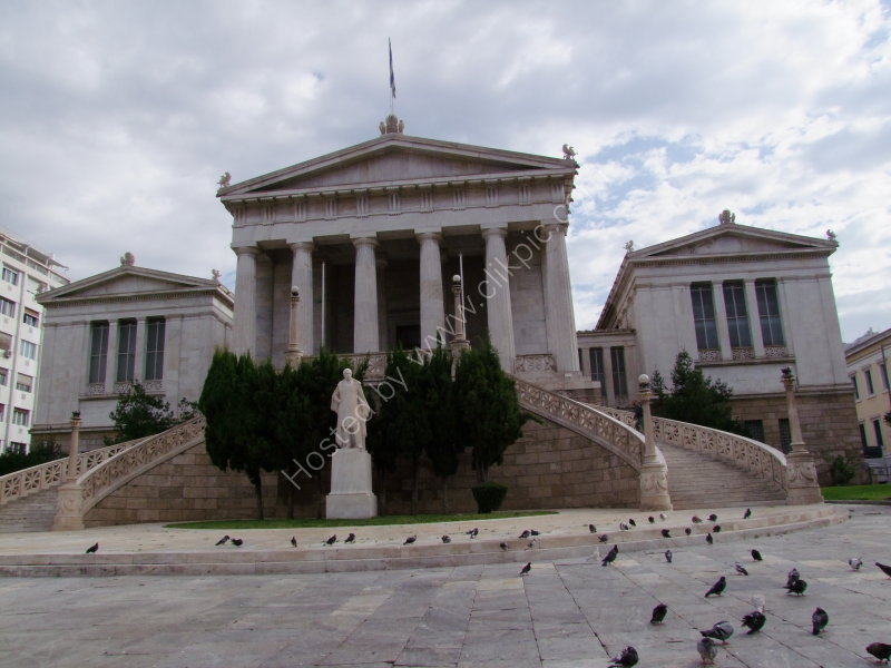 National Library of Greece, Athens
