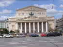 Bolshoi Ballet Theatre