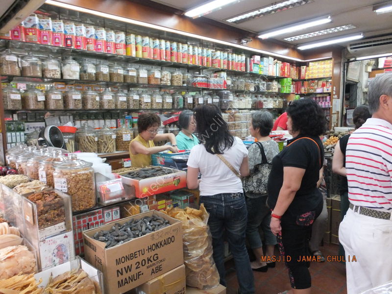 Chinese Pharmacy, China Town