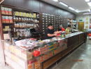 Chinese Pharmacy making up Medicines, China Town