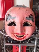 Mask, Kong Chow Cultural Centre, China Town