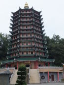Pagoda at Chinese Temple, Kota Kinabalu