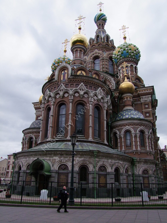 Church of Spilled Blood