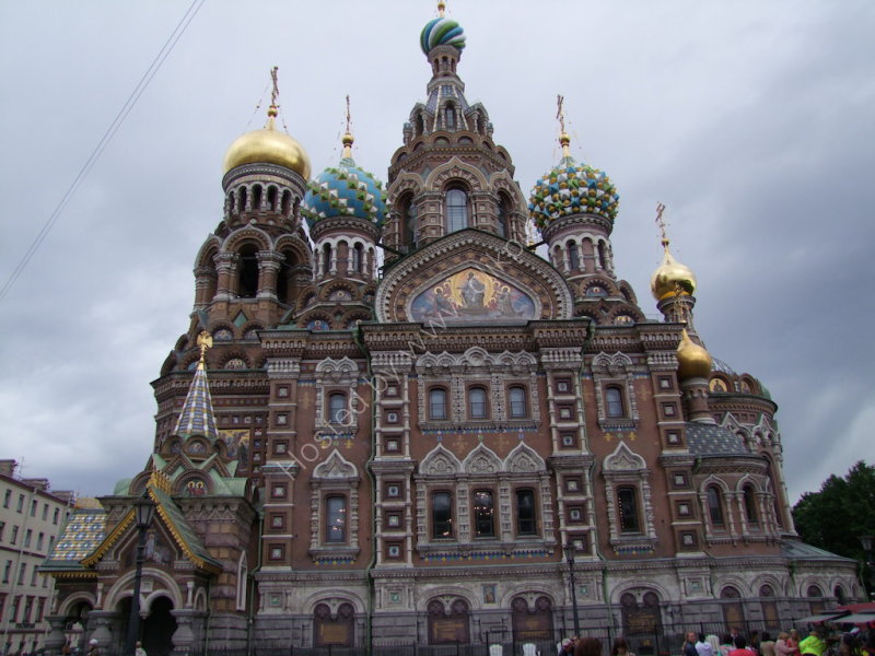 Church of Spilled Blood