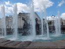 Fountain at Alexander Park, Kremlin