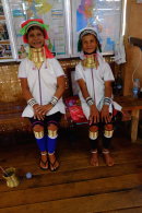 Myanmar