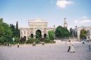 Entrance to Istanbul University, Turkey