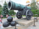 Tsar's Cannon, Kremlin