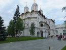 Cathedral of Archangel Michael within the Kremlin