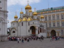 Cathedral of The Annunciation within the Kremlin