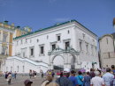 Faceted Palace, Ivanovskaya Square within the Kremlin