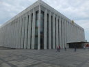State Kremlin Palace within the Kremlin