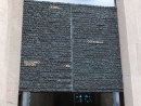 Bronze Door Detail, La Sagrada Familia