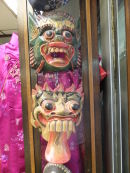 Masks, Orchard Road