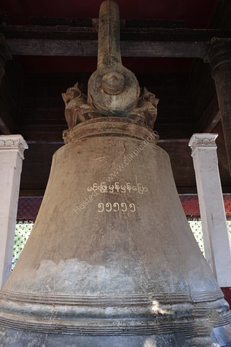 Mingun Bell